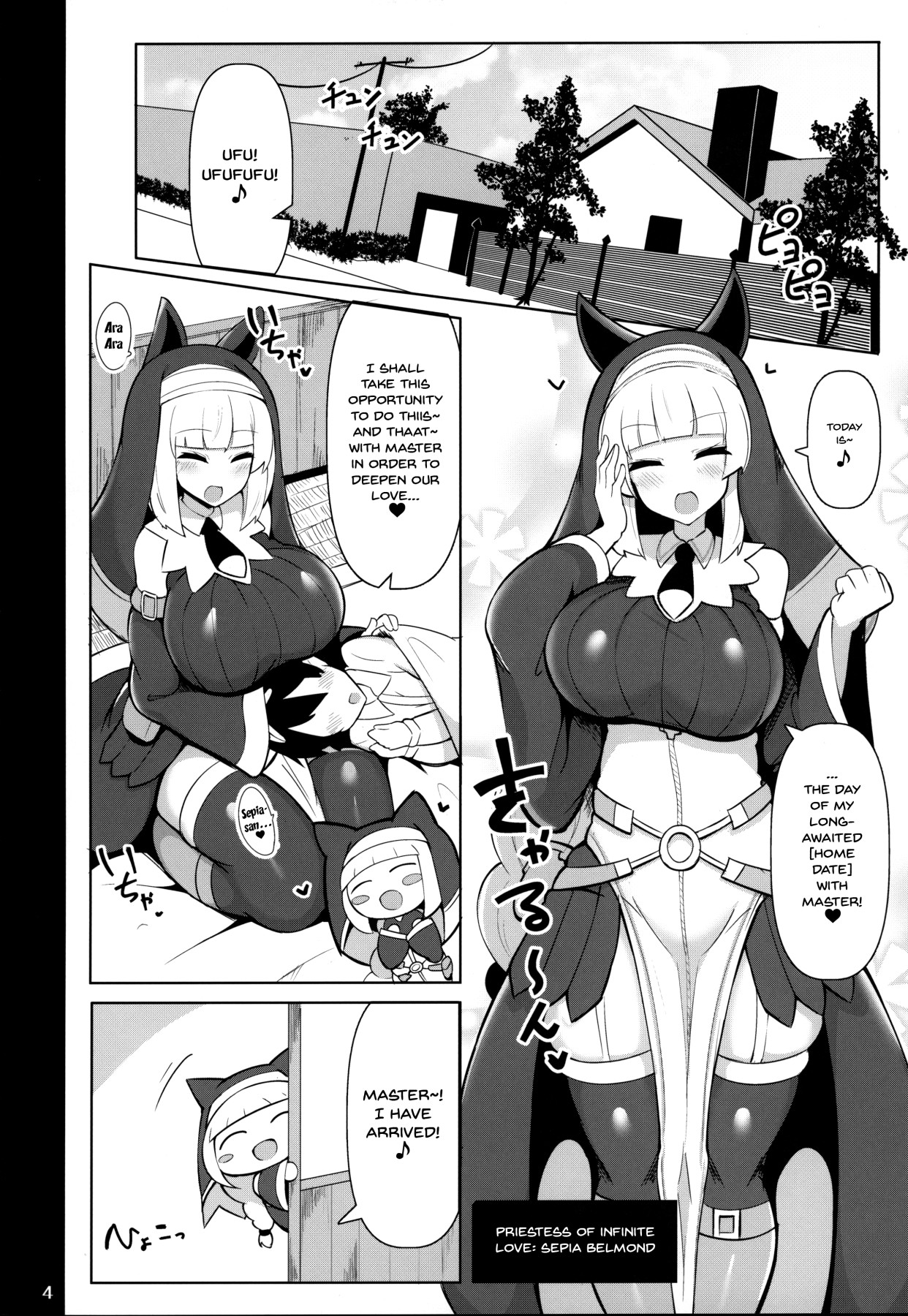 Hentai Manga Comic-A Big Breasted Sister's Shota Training Record-Read-3